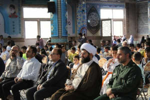 طرح اوقات فراغت شهرستان قدس آغاز