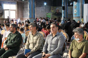 طرح اوقات فراغت شهرستان قدس آغاز