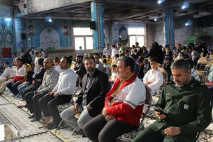 طرح اوقات فراغت شهرستان قدس آغاز