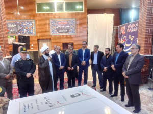 بازدید فرماندار قدس و امام جمعه