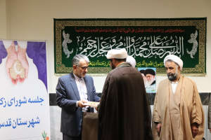 ضرورت فرهنگسازی در حوزه جمع‌آوری