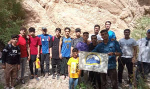 برگزاری همایش کوهپیمایی خانوادگی