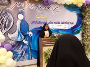 نشست کتابخوان بامحوریت معرفی کتابهای