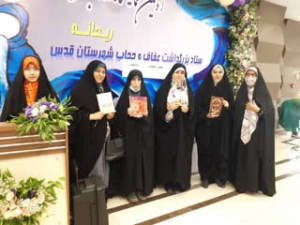 نشست کتابخوان بامحوریت معرفی کتابهای