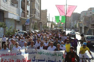 برگزاری همایش پیاده‌روی خانوادگی