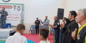 برگزاری مراسم عزاداری امام حسین
