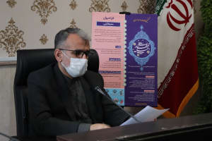 برگزاری نخستین عهدواره سراسری چله