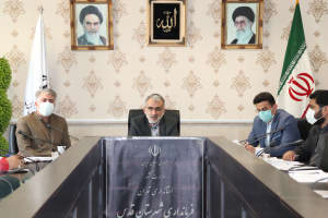 برگزاری نخسین جلسه ستاد اجرایی