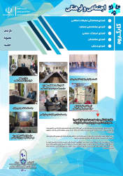 گزارش عملکرد نود روزه فرماندار