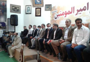 برگزاری مراسم آئینی زورخانه ای