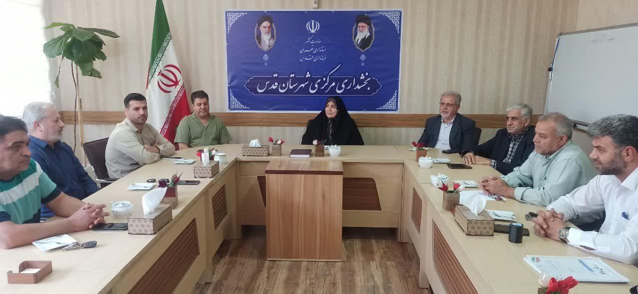 دیدار سرپرست بخشداری مرکزی با اعضای شورای اسلامی بخش مرکزی