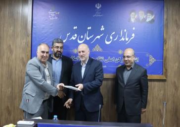 اعطای احکام کمیته‌های تخصصی ستاد انتخابات قدس توسط معاون استاندار تهران