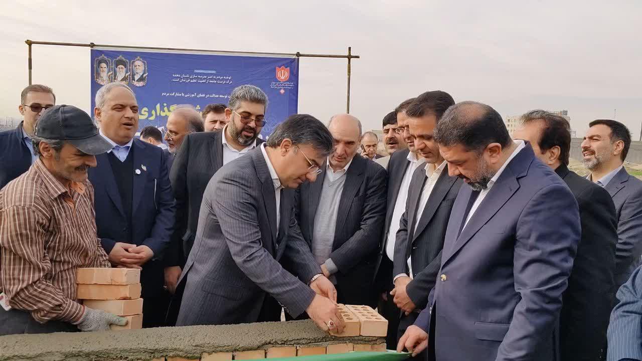 آئین خشت‌گذاری هنرستان ۱۲ کلاسه با مشارکت بخش خصوصی در شهرستان قدس