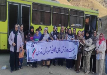 گلگشت ورزشی و طبیعت‌گردی ورزش روزانه در سیبان‌دره