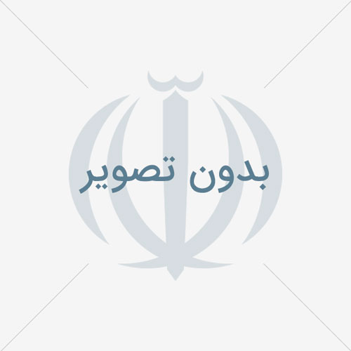 موقعیت اقتصادی